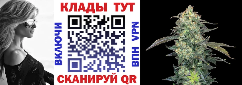 Что такое Лермонтов А ПВП  ГЕРОИН  Гашиш  Кетамин  Меф 