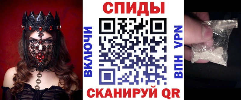 Amphetamine 98% Лермонтов