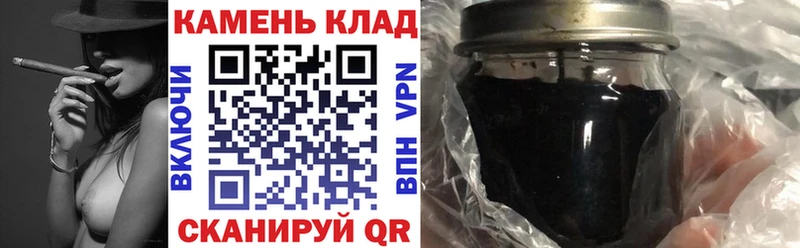 Гашиш AMNESIA HAZE даркнет сайт Лермонтов
