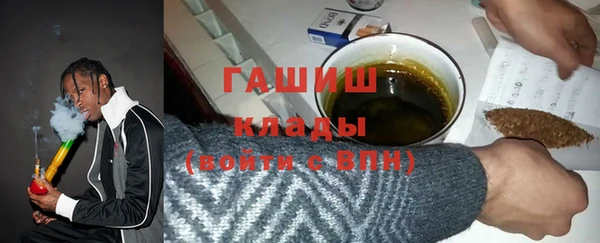 mdpv Баксан