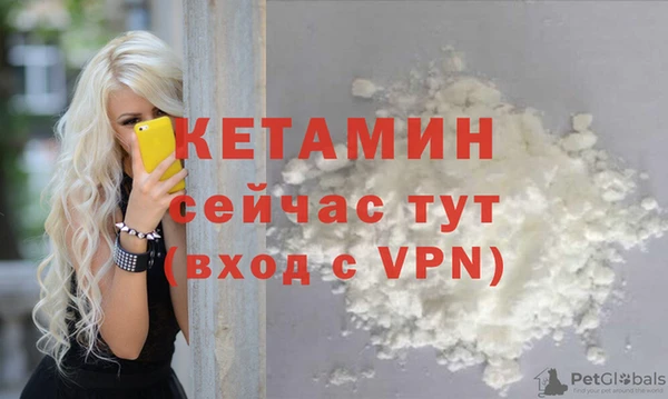 mdpv Баксан