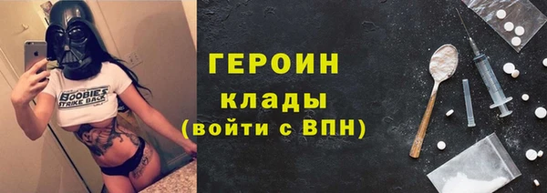 mdpv Баксан