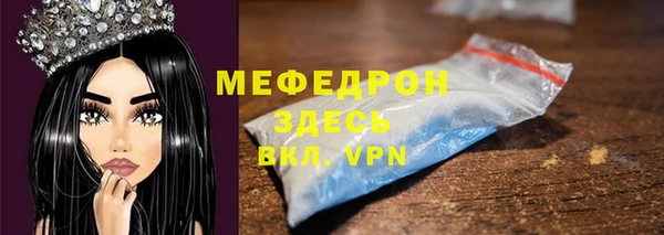 ПСИЛОЦИБИНОВЫЕ ГРИБЫ Балабаново