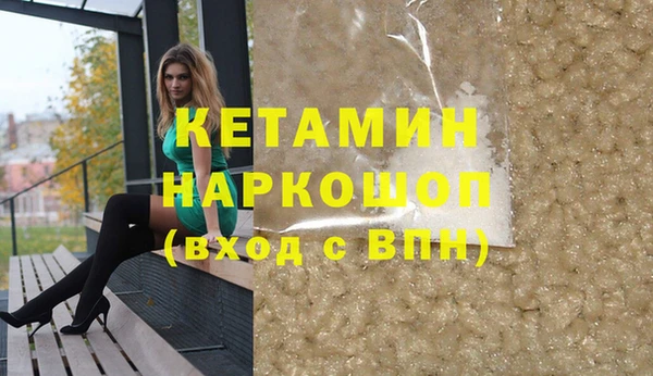 mdpv Баксан