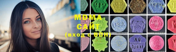mdpv Баксан