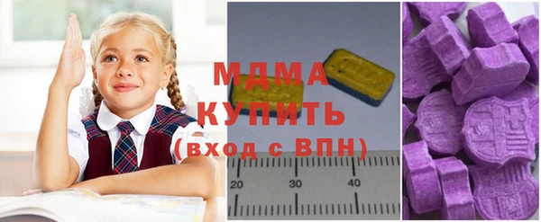 mdpv Баксан