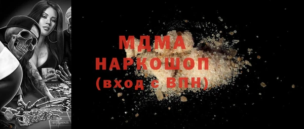 mdpv Баксан