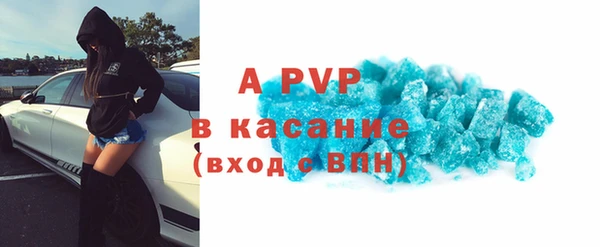 mdpv Баксан