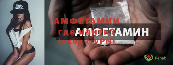 ПСИЛОЦИБИНОВЫЕ ГРИБЫ Балабаново