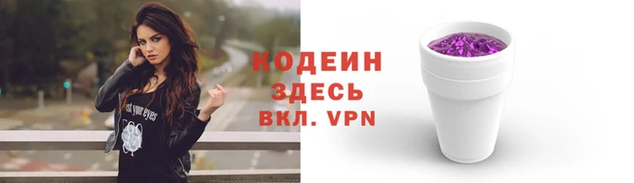 ПСИЛОЦИБИНОВЫЕ ГРИБЫ Балабаново
