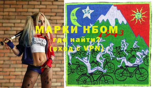 mdpv Баксан