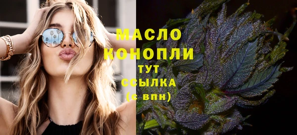 mdpv Баксан