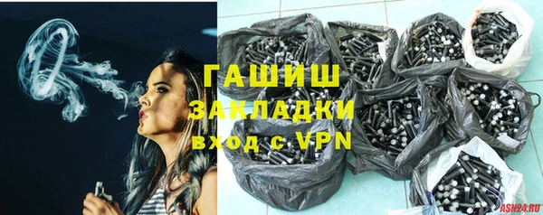 mdpv Баксан