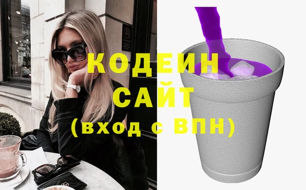 mdpv Баксан