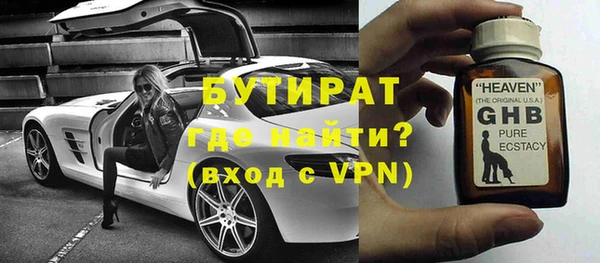 mdpv Баксан