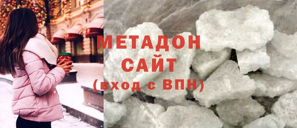 ПСИЛОЦИБИНОВЫЕ ГРИБЫ Балабаново