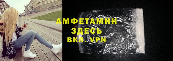 mdpv Баксан