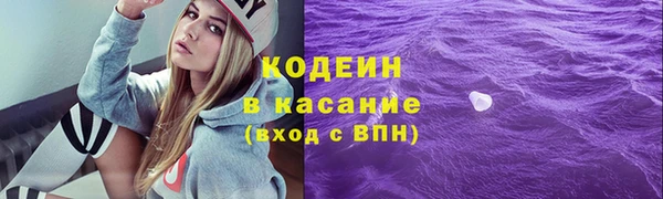 ПСИЛОЦИБИНОВЫЕ ГРИБЫ Балабаново