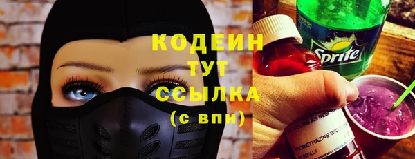 mdpv Баксан